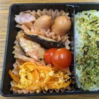 お弁当作ってます！