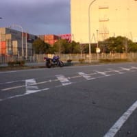 日記