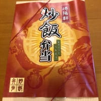 長谷寺の　お香を買いに　行ってきた🚶‍♀️