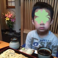 そば