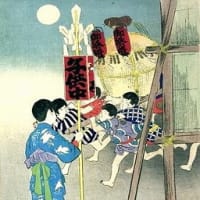 宮川春汀　子供風俗　2
