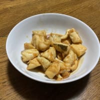 デカいのが釣れた‼️