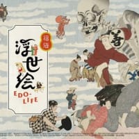 4K番組表　今週のイチオシ! 　4K番組ガイド　NHK　BS民放　BS日テレ　BS TBS　BS朝日　BSテレ東　BSフジ