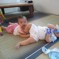 ありがとうございました