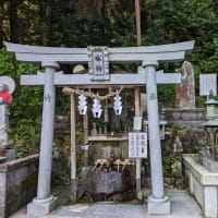 大和十三仏霊場第一番「宝山寺」