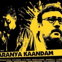 タミル映画 : Aaranya Kaandam （2010）
