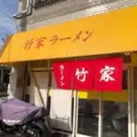 グルメ板　北海道札幌編　~　札幌味噌ラーメンの美味しい店2025