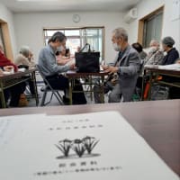 老人会総会