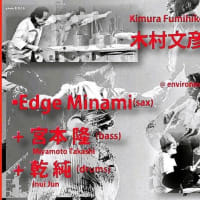 5月スケジュール