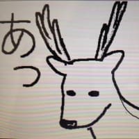 電子辞書で描いてみた