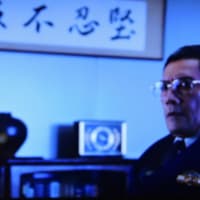 5/11 相棒　昨日２時ごろテレビ消した　相棒ないかと３時ごろつけたら  やっていた