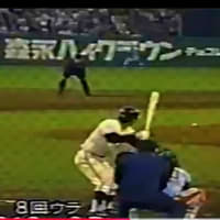 5291首目・・・「長嶋茂雄は野球の星に帰りました、、。」