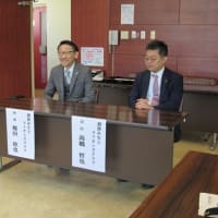 釧路みなとライオンズクラブ様と災害ボランティアセンターに関する支援協定を結びました