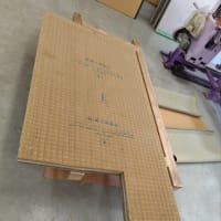 切込み