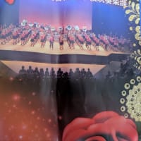 兄孫　最後の定期演奏会