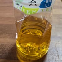 ほんまに暑い