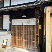 お菓子とくつろぎとこむぎさん＊
