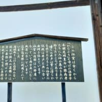 奈良　法華寺　　　光月亭や湯屋の写真あり　　　（14景）