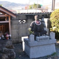 吉祥山阿弥陀寺・・・奈良時代から　　　　　　　　　京都市山科区