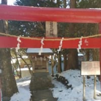 箱根で毘沙門天社と出会いました。【駒形神社】