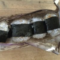 お知らせ　7月7日
