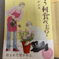16周年📗