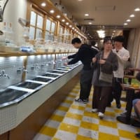 松山へ行ってきました!!