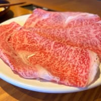 お夕飯
