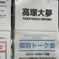 15秒の戦い
