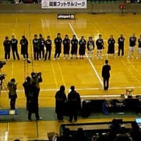 関東リーグ最終節＠駒沢