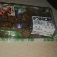 😋美味しい食べ物❕❕