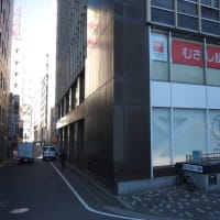 ２月の日本橋：日本橋の道路橋梁を渡って国道１５号線・日本橋北詰交差点前へ　ＰＡＲＴ２