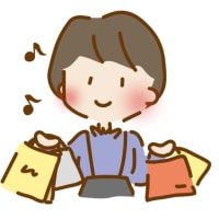 今日いち-2024年11月7日