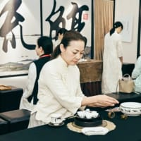 留香茶藝茶藝披露@第十五回武漢国際茶産業茶博会 TEAEXPO