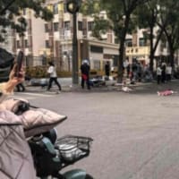 中国・北京でまたも「無差別暴走」　11人死傷か　【動画あり】