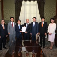 立憲民主党 政治資金パーティー 小川淳也