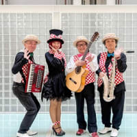 慰問公演　浪花クレオール