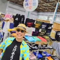【デザフェス61】初日終了！