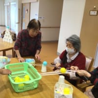 レクリエーション🎉