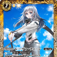 サクサクとろけるしみチョココーンホワイトを食べてみた