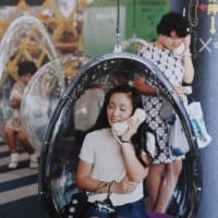 NTT Pav. の「時空間を駆ける Perfume！」 ～大阪関西万博　㊳