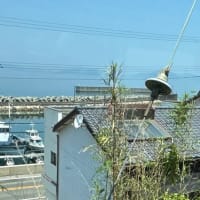20205.06.30　松山〜岡山〜名古屋〜三重に戻りました