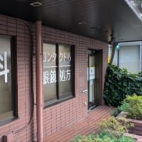 今日いち-2025年6月25日