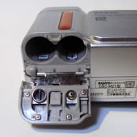 SANYO DSC-MZ1