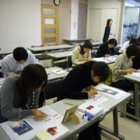 第一回日本橋高島屋体験教室