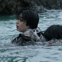 忌怪島／きかいじま