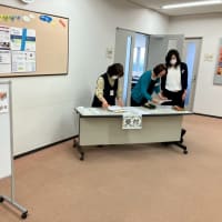 【報告】2025年度　みやぎ野菜ソムリエの会　第18回通常総会