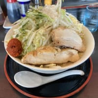 ごほうび
