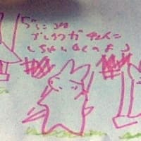 ブランコはブレイクザチェインしちゃいかんのよ