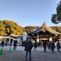 明けましておめでとうございます。